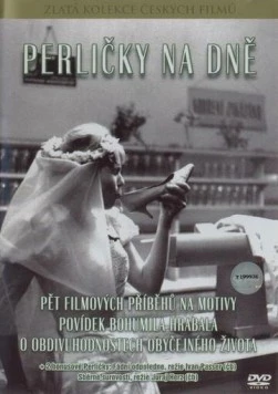 Жемчужинки на дне / Perlicky na dne (1965) фильм скачать через торрет бесплатно в хорошем качестве