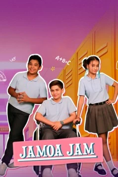 Команда в сборе / Jamoa jam (2024) cериал скачать через торрет бесплатно в хорошем качестве
