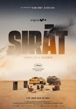 Сират / Sirât (2025) фильм скачать через торрет бесплатно в хорошем качестве