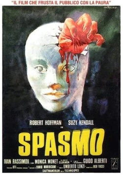 Спазм / Spasmo (1974) фильм скачать через торрет бесплатно в хорошем качестве