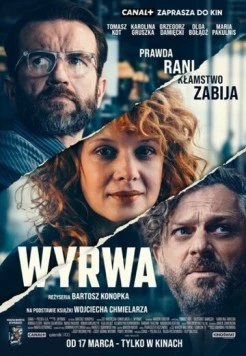 Брешь / Wyrwa (2023) фильм скачать через торрет бесплатно в хорошем качестве