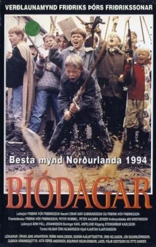 Дни кино / Bíódagar (1993) фильм скачать через торрет бесплатно в хорошем качестве