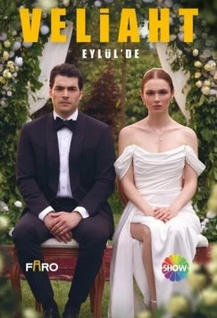 Наследник / Veliaht (2025) cериал скачать через торрет бесплатно в хорошем качестве