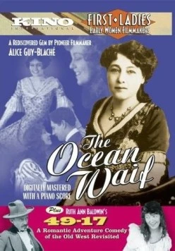 '49-'17 (1917) фильм скачать через торрет бесплатно в хорошем качестве