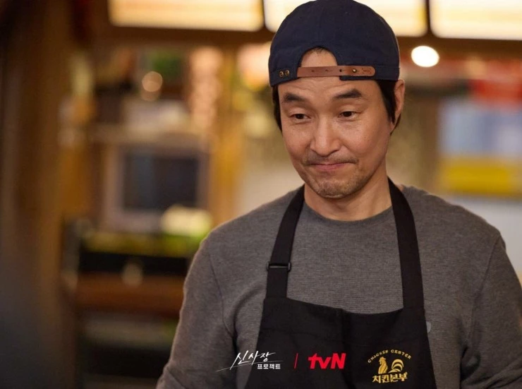 Проект мистера Щина (2025) 1 сезон 1-10,11,12 серия скачать торрент бесплатно Проект мистера Щина (2025) сериал 1-10,11,12 серию 1 сезона скачать торрент бесплатно