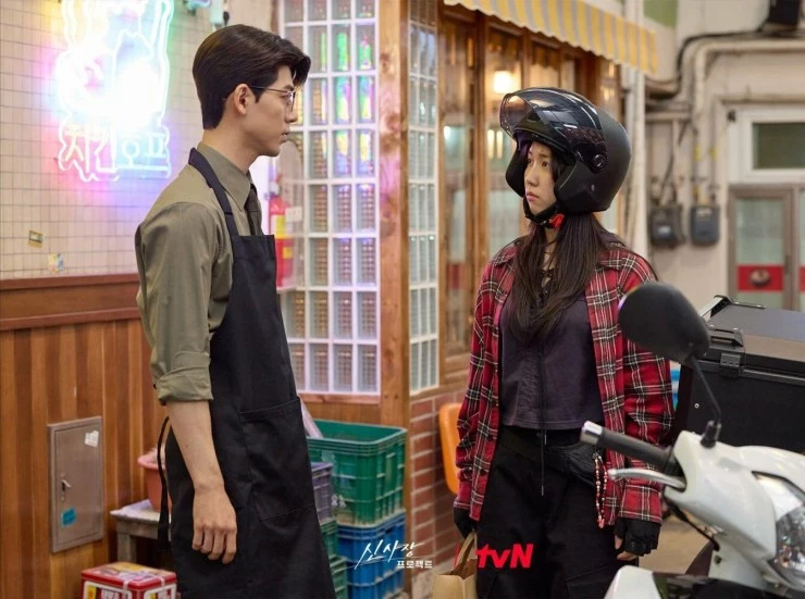 Проект мистера Щина (2025) 1 сезон 1-10,11,12 серия в хорошем качестве скачать торрент файл Проект мистера Щина (2025) сериал 1-10,11,12 серию 1 сезона в хорошем качестве скачать торрент файл