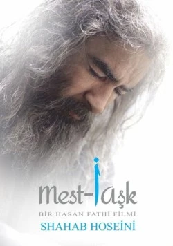 Опьянённые любовью / Mest-i Aşk (2024) фильм скачать через торрет бесплатно в хорошем качестве