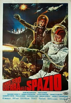 Война планет / Anno zero - Guerra nello spazio (1977) фильм скачать через торрет бесплатно в хорошем качестве