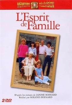 Семейная сага / L'esprit de famille (1982) cериал скачать через торрет бесплатно в хорошем качестве