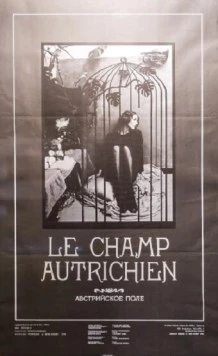 Австрийское поле (1991) фильм скачать через торрет бесплатно в хорошем качестве