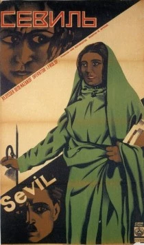 Севиль (1929) фильм скачать через торрет бесплатно в хорошем качестве