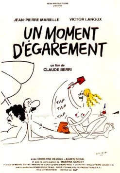 Минутное помрачение рассудка / Un moment d'égarement (1977) фильм скачать через торрет бесплатно в хорошем качестве