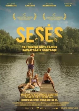 Сестры / Seses (2024) фильм скачать через торрет бесплатно в хорошем качестве