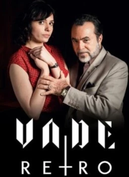 Изыди / Vade Retro (2017) cериал скачать через торрет бесплатно в хорошем качестве