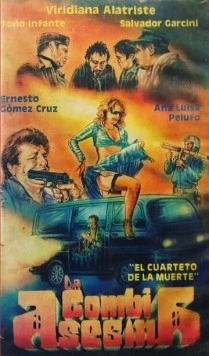 Фургон-убийца / La combi asesina (1982) фильм скачать через торрет бесплатно в хорошем качестве