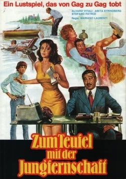 Личная секретарша моего отца / La segretaria privata di mio padre (1976) фильм скачать через торрет бесплатно в хорошем качестве