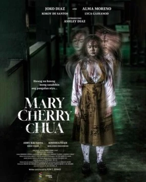 Уиджа. Шёпоты мертвых / Mary Cherry Chua (2023) фильм скачать через торрет бесплатно в хорошем качестве
