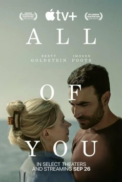 Только ты / All of You (2024) фильм скачать через торрет бесплатно в хорошем качестве