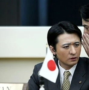 Атака на саммит G8 (2008) скачать торрент файл Атака на саммит G8 (2008) фильм скачать торрент файл