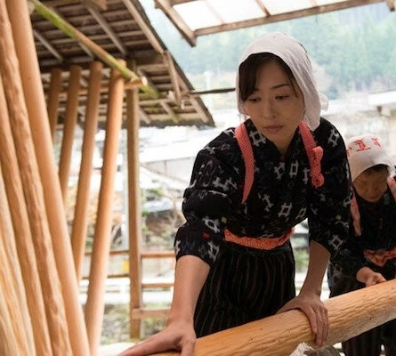 Киото (2016) в хорошем качестве скачать торрент файл Киото (2016) фильм в хорошем качестве скачать торрент файл