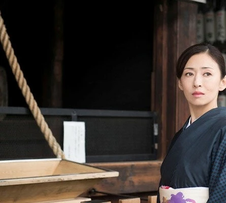 Киото (2016) скачать торрент бесплатно Киото (2016) фильм скачать торрент бесплатно