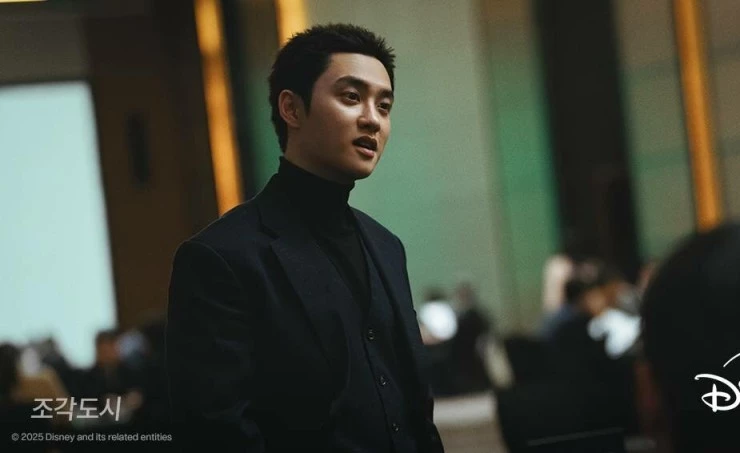 Слепленный город (2025) 1 сезон 1-10,11,12 серия скачать торрент файл Слепленный город (2025) фильм 1-10,11,12 серию 1 сезона скачать торрент файл