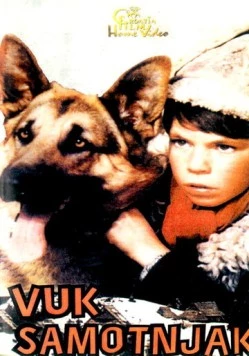 Одинокий волк / Vuk samotnjak (1972) фильм скачать через торрет бесплатно в хорошем качестве