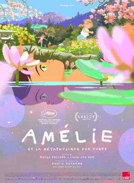 Маленькая Амели / Amélie et la métaphysique des tubes (2025) фильм скачать через торрет бесплатно в хорошем качестве