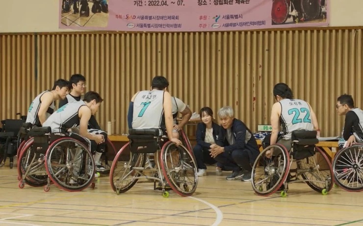 Баскетбольная команда «Улитка» (2025) скачать торрент файл Баскетбольная команда «Улитка» (2025) фильм скачать торрент файл