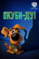 Скуби-ду / Scoob! (2020) мультфильм скачать через торрет бесплатно в хорошем качестве