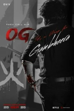 Они называют его ОГ / They Call Him OG (2025) фильм скачать через торрет бесплатно в хорошем качестве