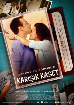 Ретро кассета / Karisik Kaset 2014 смотреть онлайн cериал в хорошем качестве