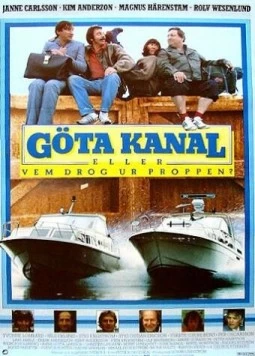 Гёта-канал, или Кто вытащил пробку? / Göta kanal eller Vem drog ur proppen? (1981) фильм скачать через торрет бесплатно в хорошем качестве