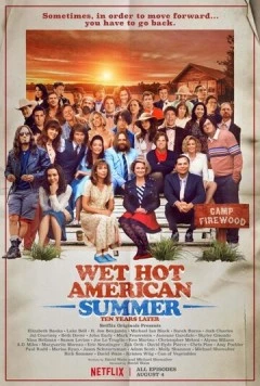 Жаркое американское лето: Первый день лагеря / Wet Hot American Summer: First Day of Camp (2015) cериал скачать через торрет бесплатно в хорошем качестве