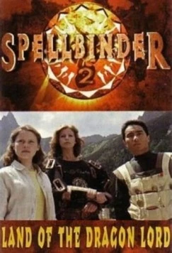 Чародей / Spellbinder (1995) cериал скачать через торрет бесплатно в хорошем качестве