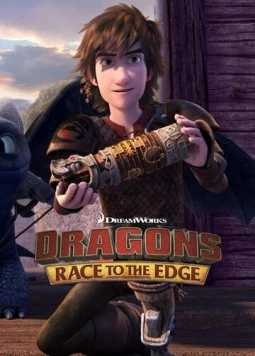 Драконы и всадники Олуха / Dragons: Riders of Berk (2012) cериал мультфильм скачать через торрет бесплатно в хорошем качестве