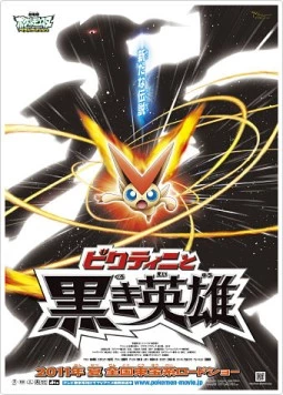 Гоголь / Гоголь 2017 смотреть онлайн cериал в хорошем качестве