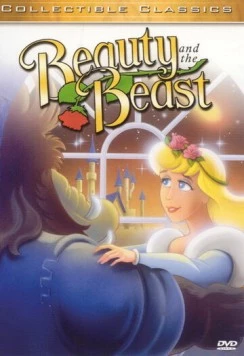 Красавица и чудовище / Beauty and the Beast (1992) фильм скачать через торрет бесплатно в хорошем качестве