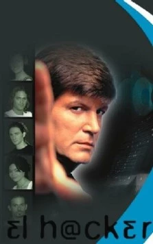Хакер / El hacker (2001) фильм скачать через торрет бесплатно в хорошем качестве