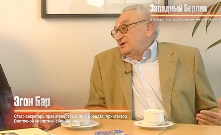 Дорогой Вилли. Настоящая история (2025) скачать торрент файл Дорогой Вилли. Настоящая история (2025) фильм скачать торрент файл