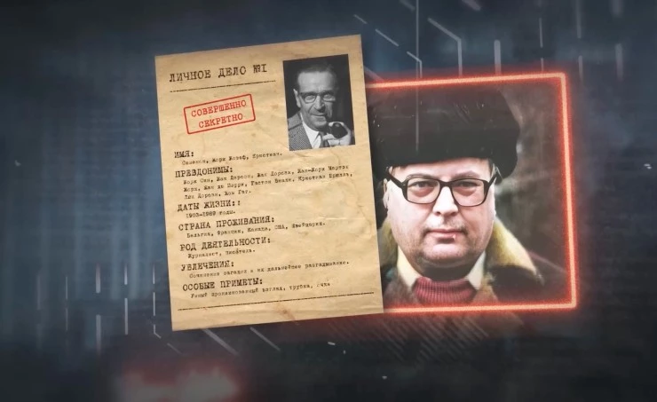 Дорогой Вилли. Настоящая история (2025) скачать торрент бесплатно Дорогой Вилли. Настоящая история (2025) фильм скачать торрент бесплатно