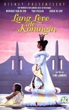 Да здравствует Королева / Lang leve de koningin (1995) фильм скачать через торрет бесплатно в хорошем качестве