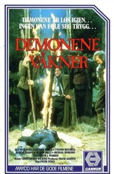 Демоны в мыслях / Demons of the Mind (1972) фильм скачать через торрет бесплатно в хорошем качестве