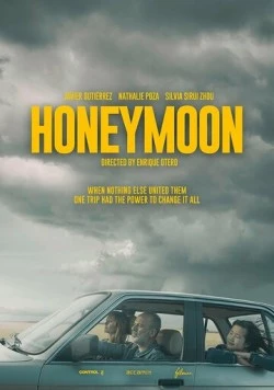 Медовый месяц / Honeymoon (2023) фильм скачать через торрет бесплатно в хорошем качестве