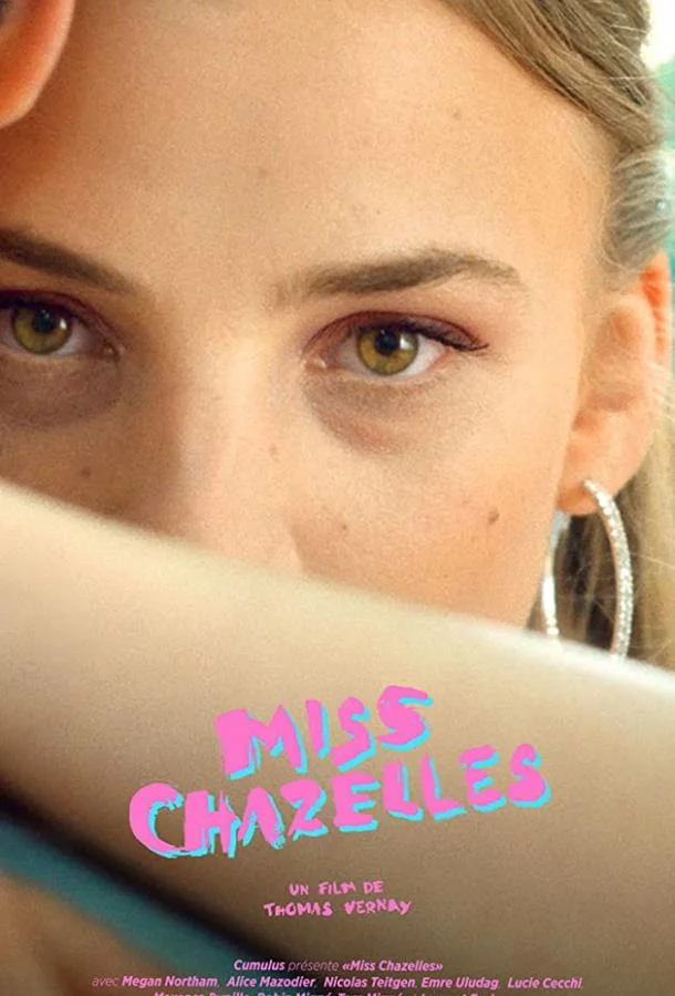Королева красоты / Miss Chazelles (2019) фильм скачать через торрет бесплатно в хорошем качестве