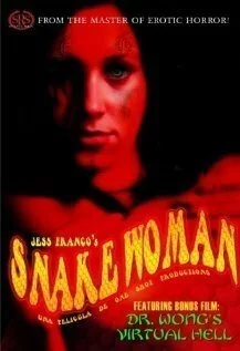 Женщина-змея / Snakewoman (2005) фильм скачать через торрет бесплатно в хорошем качестве