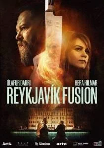 Рейкьявик Фьюжн / Reykjavík Fusion (2025) фильм скачать через торрет бесплатно в хорошем качестве