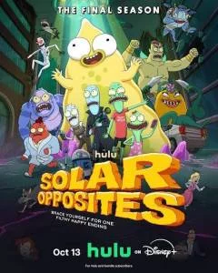 Солнечные противоположности 6 / Solar Opposites (2025) cериал мультфильм скачать через торрет бесплатно в хорошем качестве