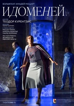 Курентзис: Идоменей / Teodor Currentzis: Idomeneo (2019) сериал скачать через торрет бесплатно в хорошем качестве
