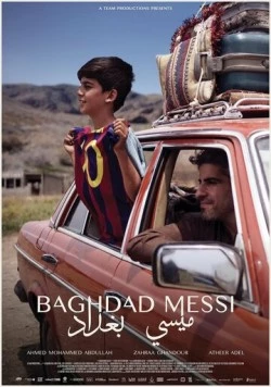Багдадский Месси / Baghdad Messi (2024) фильм скачать через торрет бесплатно в хорошем качестве